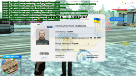 Снимок экрана (50).png
