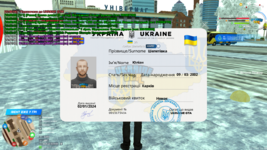 Снимок экрана (52).png