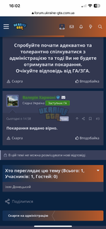 IMG_0994.png