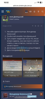 IMG_0993.png