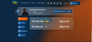 1704392789797.png