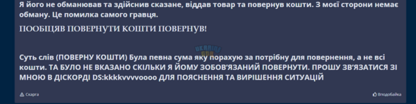 рпоро.PNG
