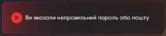 Screenshot_7.png