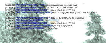 Знімок екрана 2024-01-05 142836.png