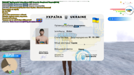 Снимок экрана (56).png