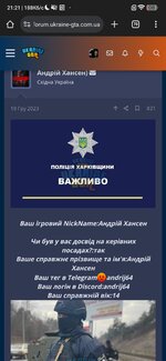 Screenshot_2024-01-05-21-21-56-331_com.android.chrome.jpg