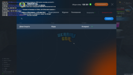 Знімок екрана (8).png