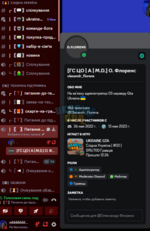 Screenshot_36.png