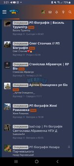 Screenshot_20240106-152147_Chrome.jpg