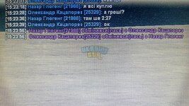 1704548035865.jpg