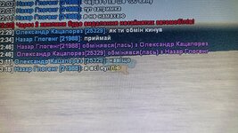 1704548035875.jpg
