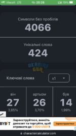 53DC1F87-107C-4DD7-86E3-265C6DD99956.png