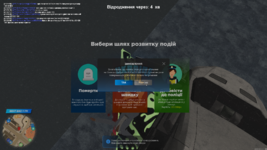 UKRAINE GTA 06.01.2024 23_25_58.png