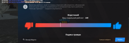 Снимок экрана 2024-01-07 011210.png