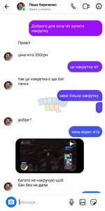 Picsart_24-01-07_19-54-27-194.jpg