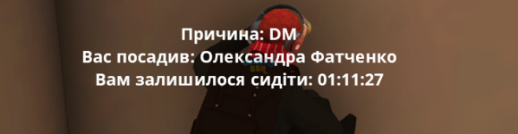 Снимок экрана 2024-01-07 214507.png