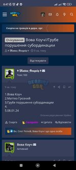Screenshot_2024-01-08-00-47-08-927_com.android.chrome.jpg