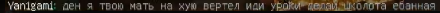 1704707809524.png