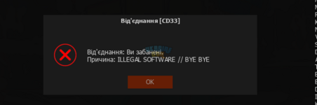 Screenshot from 2024-01-08 13-12-40.png