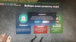 Доказательство.jpg