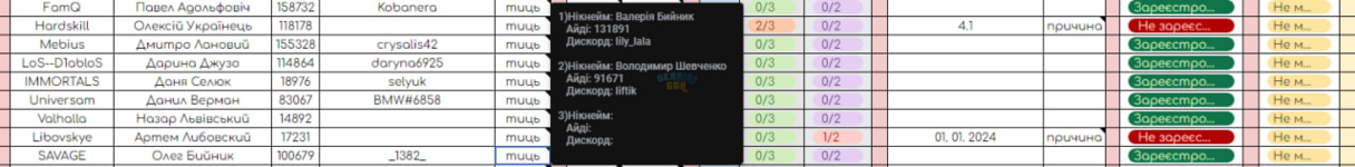 22134332-6F4F-4269-BFCE-E8078FA5931C.png