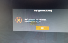 Screenshot_77.png