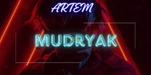 mudryak1.png