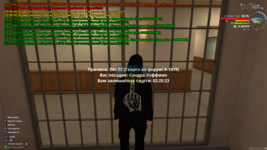 mta-screen_2024-01-11_12-22-02.png
