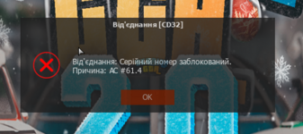 Снимок экрана 2024-01-07 175643.png