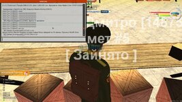 Скарга. Злата Грін. Непристойні висловлювання. 2..jpg