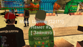 UKRAINE GTA 12.01.2024 20_55_08.png