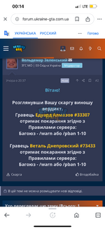 IMG_6975.png