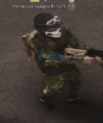 Знімок екрана 2024-01-12 211832.png