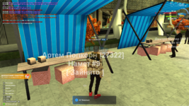 mta-screen_2024-01-12_23-14-59.png