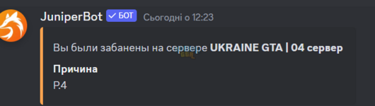 1705159582897.png