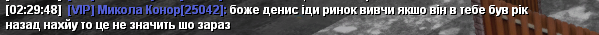 Снимок экрана 2024-01-14 023028.png
