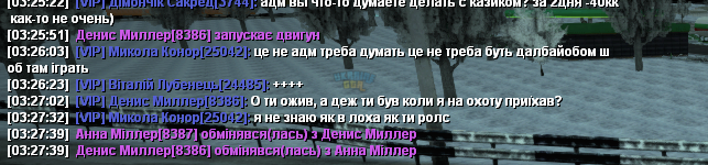 Снимок экрана 2024-01-14 032812.png