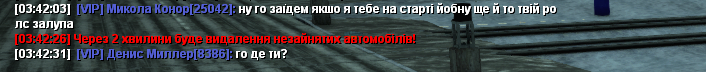 Снимок экрана 2024-01-14 034249.png