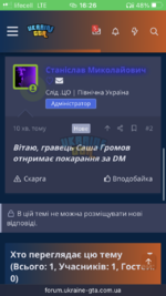 2D2BC9CC-61FD-47C5-95C2-99D6294F14A3.png