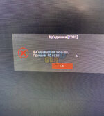 89EA65E9-D1C0-4B39-A6C8-C67E7CB98ECD.jpeg