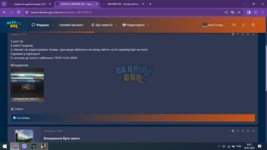 Screenshot_2.png