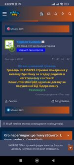 Screenshot_2024-01-16-20-32-43-266_com.android.chrome.jpg