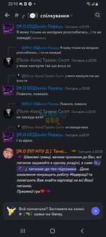 Screenshot_20240117-221003_Discord.jpg