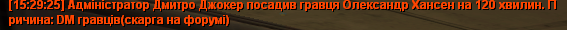 іііііііііііііііііііііі.png
