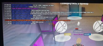 20240119_163049.jpg