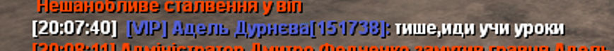 1705774940692.png