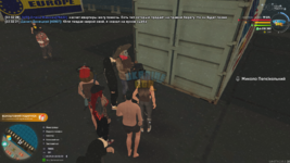 Screenshot_133.png