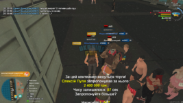 Screenshot_135.png