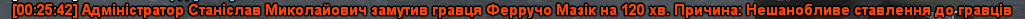 Screenshot 2024-01-21 002950.png