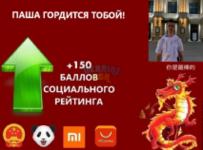 Screenshot_2.png
